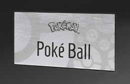 pokeball-plaque-C-260x170px