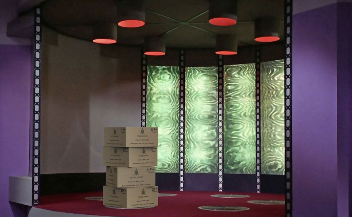 newsletter-4-to-beam-down-1200px